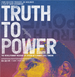 kino male-truth to power